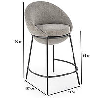 Полубарные стулья круглые со спинкой 65 см H-118 из ткани серого цвета на черных ножках для кухни