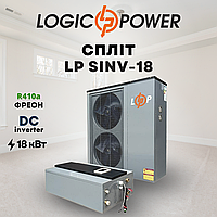 Тепловой насос (сплит) воздух-вода LogicPower LP SINV-18 на 18 кВт, инверторный насос 220 В