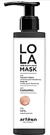 Маска тонирующая для волос Artego LOLA Your Beauty Color Mask Caramel 200 мл (22403Es)