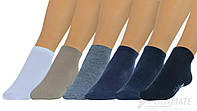 Діабетичні шкарпетки зі сріблом - FootMate Medical Silver (Чорні, низькі)