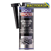 Liqui Moly Средство для остановки течи трансмиссионного масла Pro-Line Getriebeoil-Verlust-Stop 0.5 л.