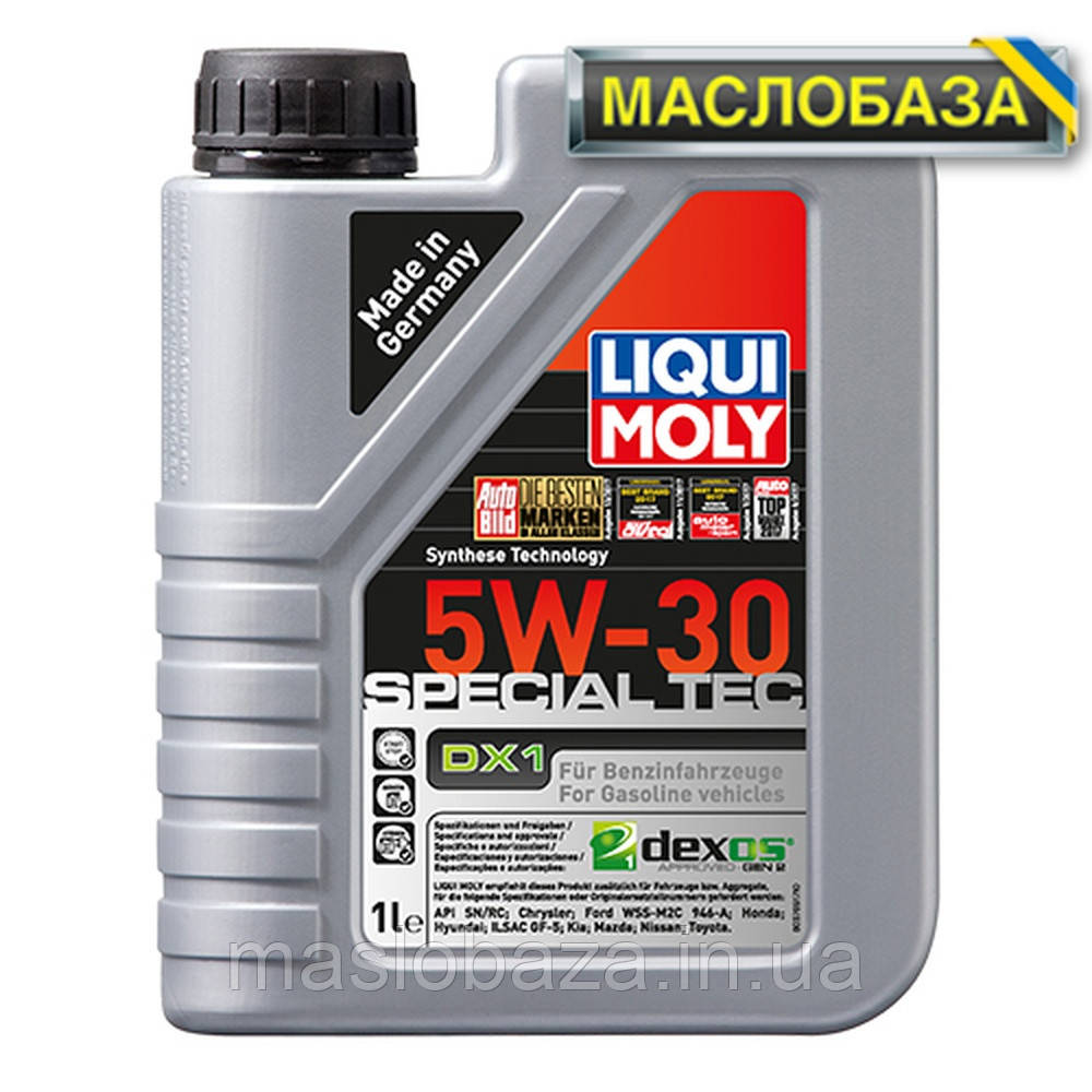 Синтетичне моторне масло - Special Tec DX1 5W-30 1 л.