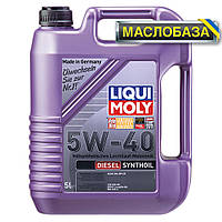 Liqui Moly Синтетичне моторне масло - Diesel Synthoil SAE 5W-40 5 л.