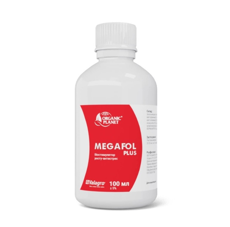 Мегафол 0,1л, біостимулятор росту, Megafol, Valagro (Валагро)