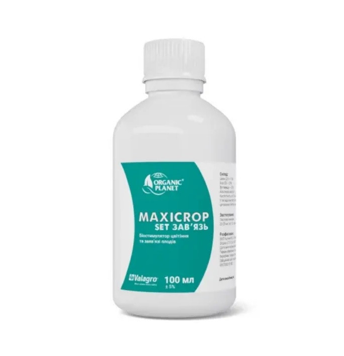 Максикроп Зав'язь 0,1л, біостимулятор зав'язі, анти стрес, Maxicrop Set, Valagro (Валагро)