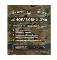 Польовий сухий душ (пінна губка) для військових із дерматологічним гелем Estem Military