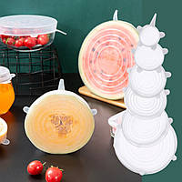 Набір універсальних кришок для посуду, тарілок, мисок  6 шт.