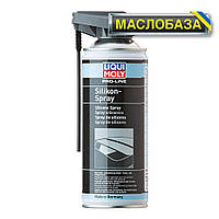 Liqui Moly Бесцветная смазка-силикон Pro-Line Silikon-Spray 0,4 л.