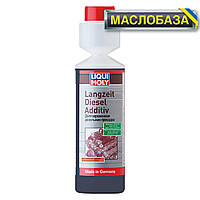 Liqui Moly Долговременная дизельная присадка Langzeit Diesel Additiv 0.25 л.