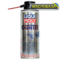 Liqui Moly Оружейное масло-спрей GunTec Waffenpflege-Spray 0.2 л.