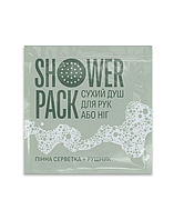 Одноразова пінна серветка (сухий душ) для рук або ніг Shower Pack