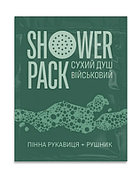 Одноразовая пенная варежка (сухой душ) с дерматологическим гелем Shower Pack