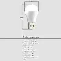 USB подсветка, фонарь лампа от USB, ночник XO Y1 (холодный свет), SL2, хорошего качества, Фонари, лампы,