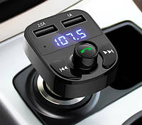 FM-трансмиттер модулятор X8 Wireless car kit, GN, Хорошее качество, fm трансмиттер, brum bm x8,