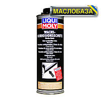 Liqui Moly Антикор для скрытых полостей - Wachs-Korrosionsschutz 1 л.