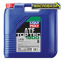 Liqui Moly Масло для АКПП і гідроприводів - Top Tec ATF 1800 20 л.