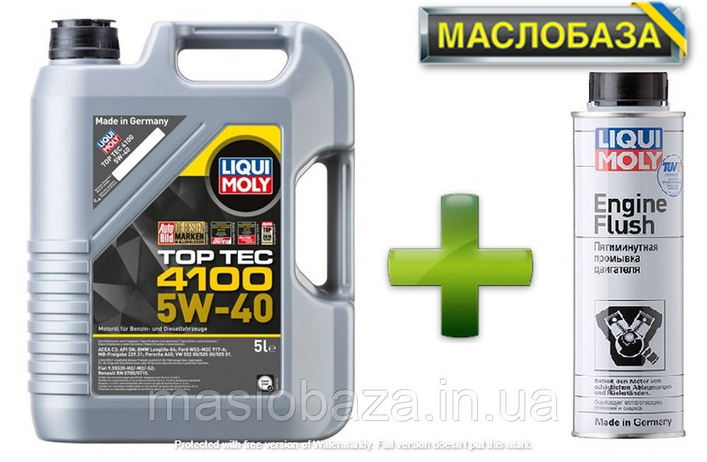 Liqui Moly Синтетичне моторне масло - Top Tec 4100 SAE 5W-40 5 л. + Промивка масляної системи - Engine Flush