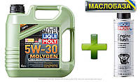 Liqui Moly Синтетическое моторное масло - Molygen New Generation 5W-30 4 л. + Engine Flush0.3