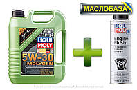 Liqui Moly Синтетическое моторное масло - Molygen New Generation 5W-30 5 л. + Engine Flush0.3