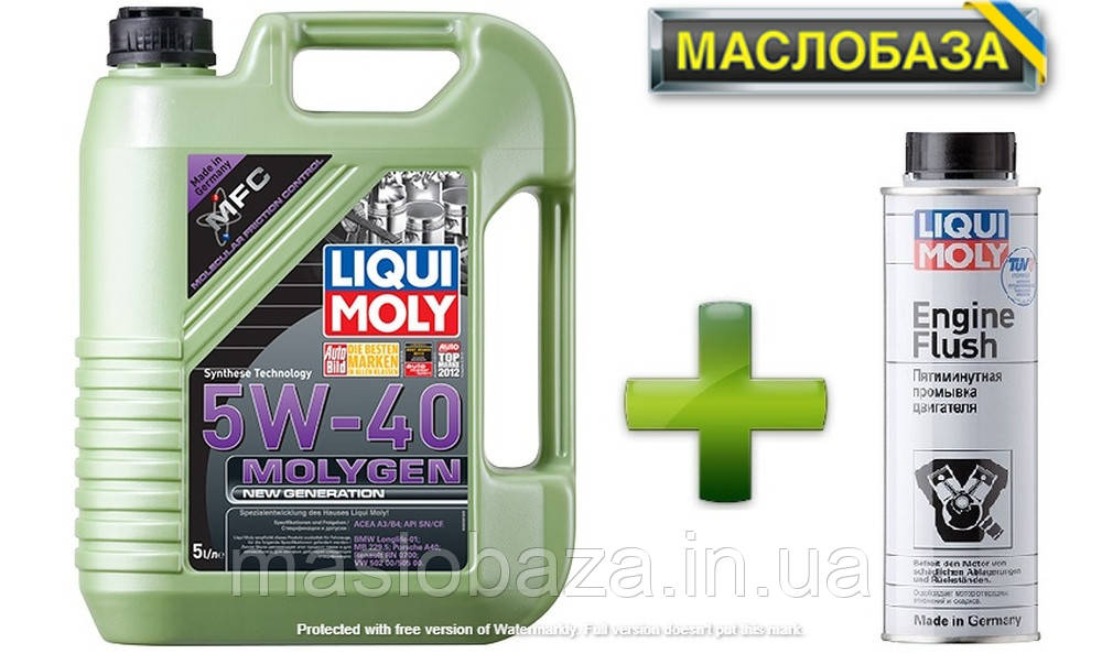 Liqui Moly Синтетическое моторное масло - Molygen New Generation 5W-40 5 л.+ Engine Flush0,3 - фото 1 - id-p1128578658
