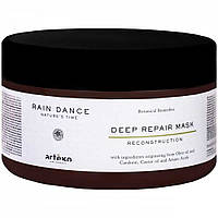 Маска для глубокого восстановления волос Artego Rain Dance Deep Repair Mask 250 мл (22387Ab)