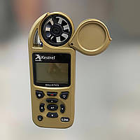 Метеостанция Kestrel 5700 Ballistics c Bluetooth, баллистический калькулятор G1/G7, цвет Tan