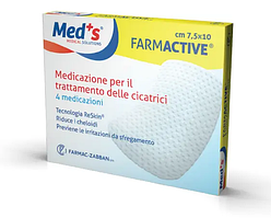 Farmactive 10х7,5см - Пов'язка для лікування рубців