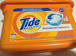 Капсули для прання Tide альпійська свіжість (15 шт.).