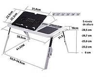 Складаний столик-підставка для ноутбука з кулером ColerPad E-Table LD09, SL2, Гарної якості, складаний столик для ноутбука cooler