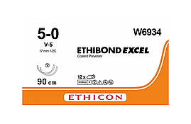 Хірургічна нитка Ethicon Етибонд Ексель (Ethibond Excel) 5/0, довжина 90 см, 2 кол-реж. голки 17 мм, W6934