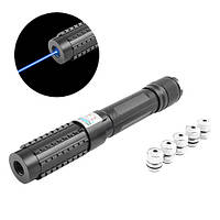 Мощнейшая лазерная указка / пушка / Фонарь лазер синий YX-B015, 5 насадок, GP, хорошего качества, лазерная