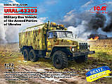 Збірна модель (1:72) Армійський вантажний автомобіль з кузовом-фургоном Урал-43203 Збройних Сил України, фото 2