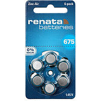 Батарейки для слухових апаратів Renata 675 (6 шт.)