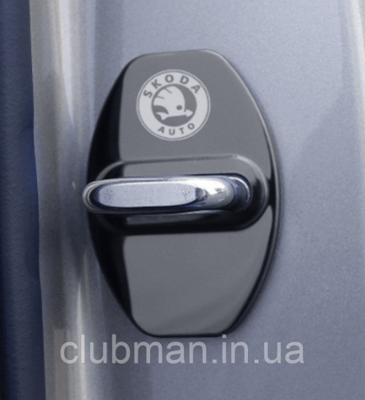 Накладка на дверний замок з емблемою Skoda (Шкода) Комплект 4 шт Чорний