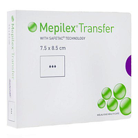 Mepilex Transfer 7.5x8.5см - Повязка впитывающая