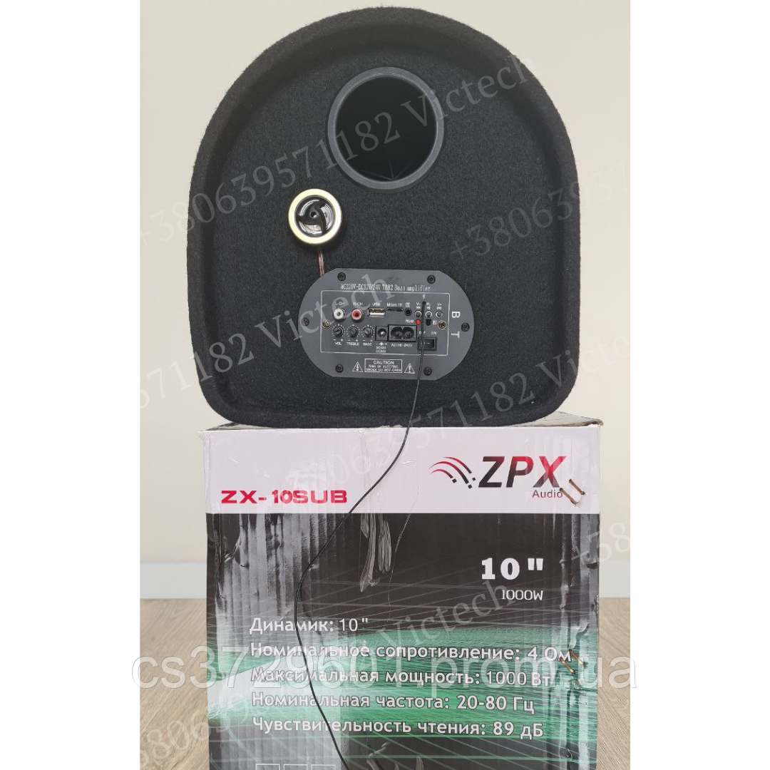 Активный сабвуфер ZPX ZX-10SUB Автомобильный сабвуфер ZPX 10 Сабвуфер с усилителем в машину Бочка саб в авто - фото 6 - id-p1874516559