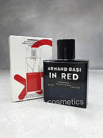 Жіночий міні-парфум Armand Basi In Red 60 мл