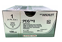 Хирургическая нить Ethicon ПДС II (PDS II) 1, длина 150 см, кол. игла 48 мм, W9262T