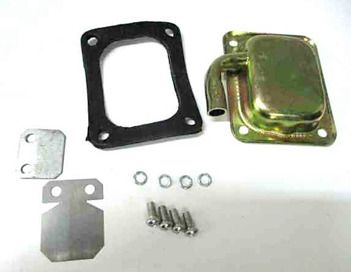 Кришка сапуна в комплекті R185/190/192