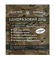 Сухий душ (пінна губка) для військових з дерматологічним гелем та присипкою для ніг Estem Military + Сушкар