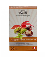Капсулы конский каштан и виноградные листья Vivasan Rosskastanie Weinlaub 60 шт