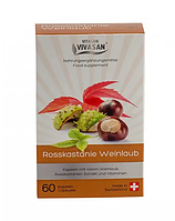 Капсули кінський каштан та виноградне листя Vivasan Rosskastanie Weinlaub 60 шт