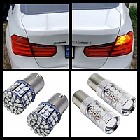 1 шт. Led для сертифікації жовті повороти американських авто P21 W21W W21/5w