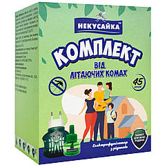 Електрофумігатор + рідина від літаючих комах Некусайка 45 ночей
