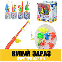 Игра магнитная рыбалка (удочка с крючком, морские обитатели 5шт) YLB10