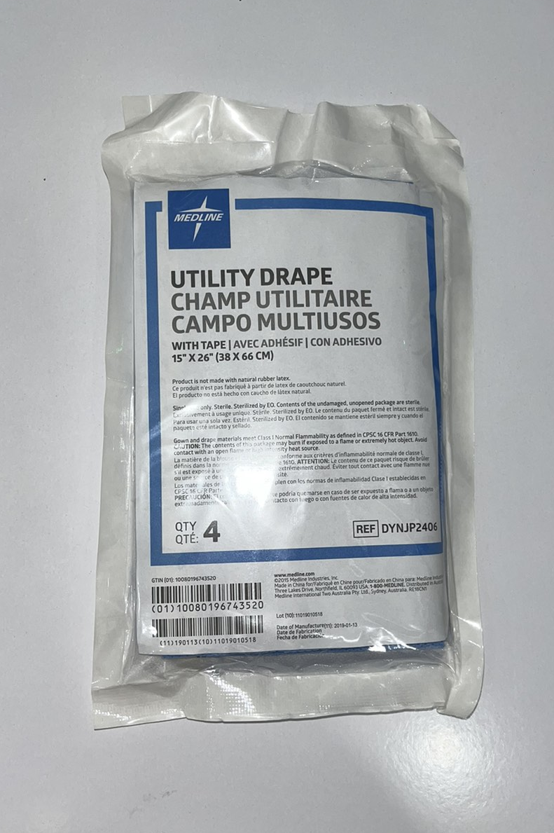 Покриття операційне з адгезивним краєм (38х66см) - Utility Drape MedLine