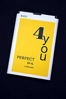 Акумулятор для телефона Nokia BP-4L 4you PERFECT (тех.пак)