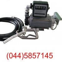 Насос для перекачування бензину лопатевої насос київ