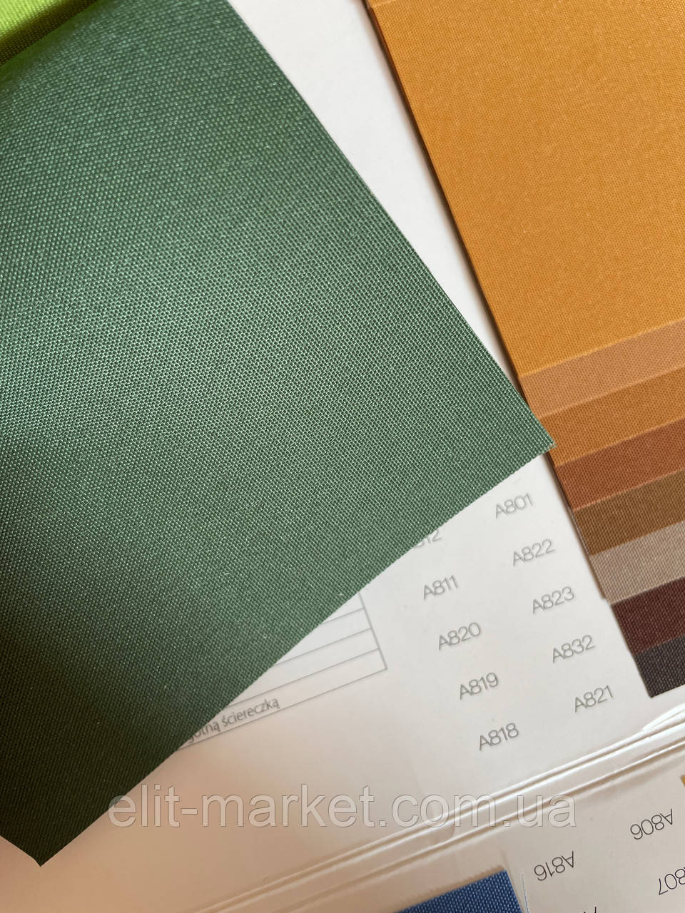Тканина для рулонних штор А 818