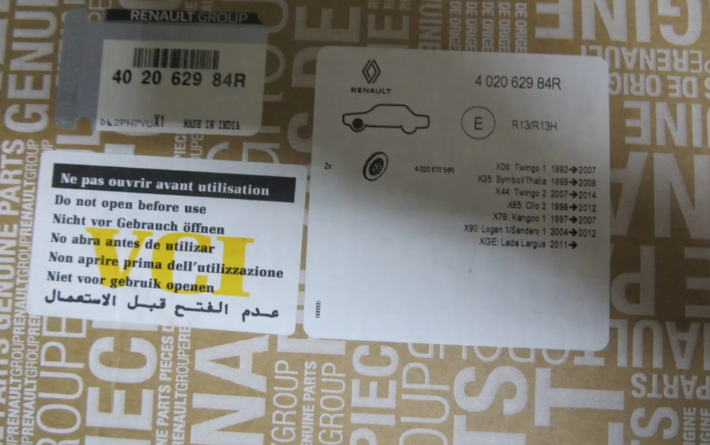 402062984R, комплект тормозных дисков передних Renault Kangoo